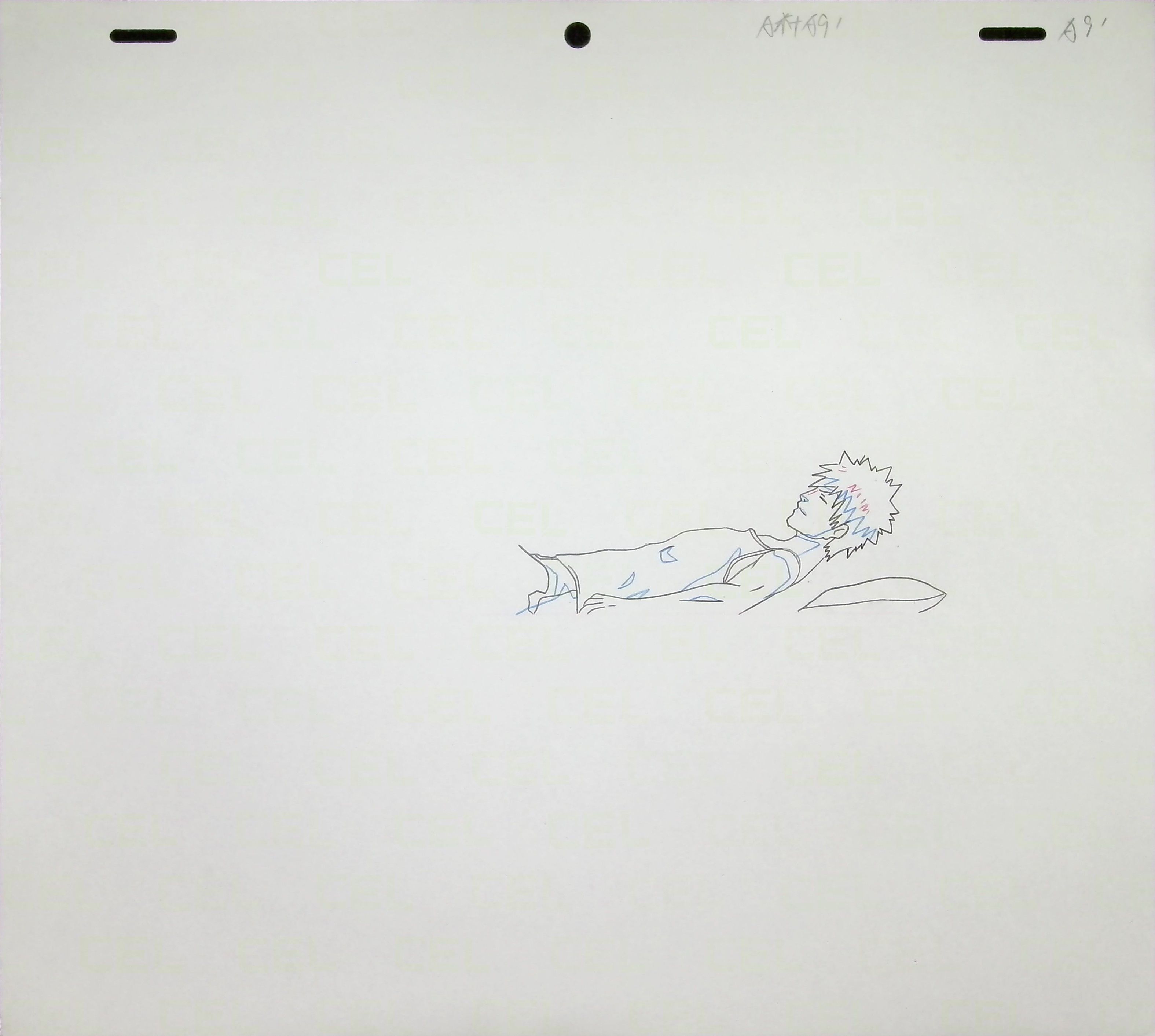 Douga — primary view