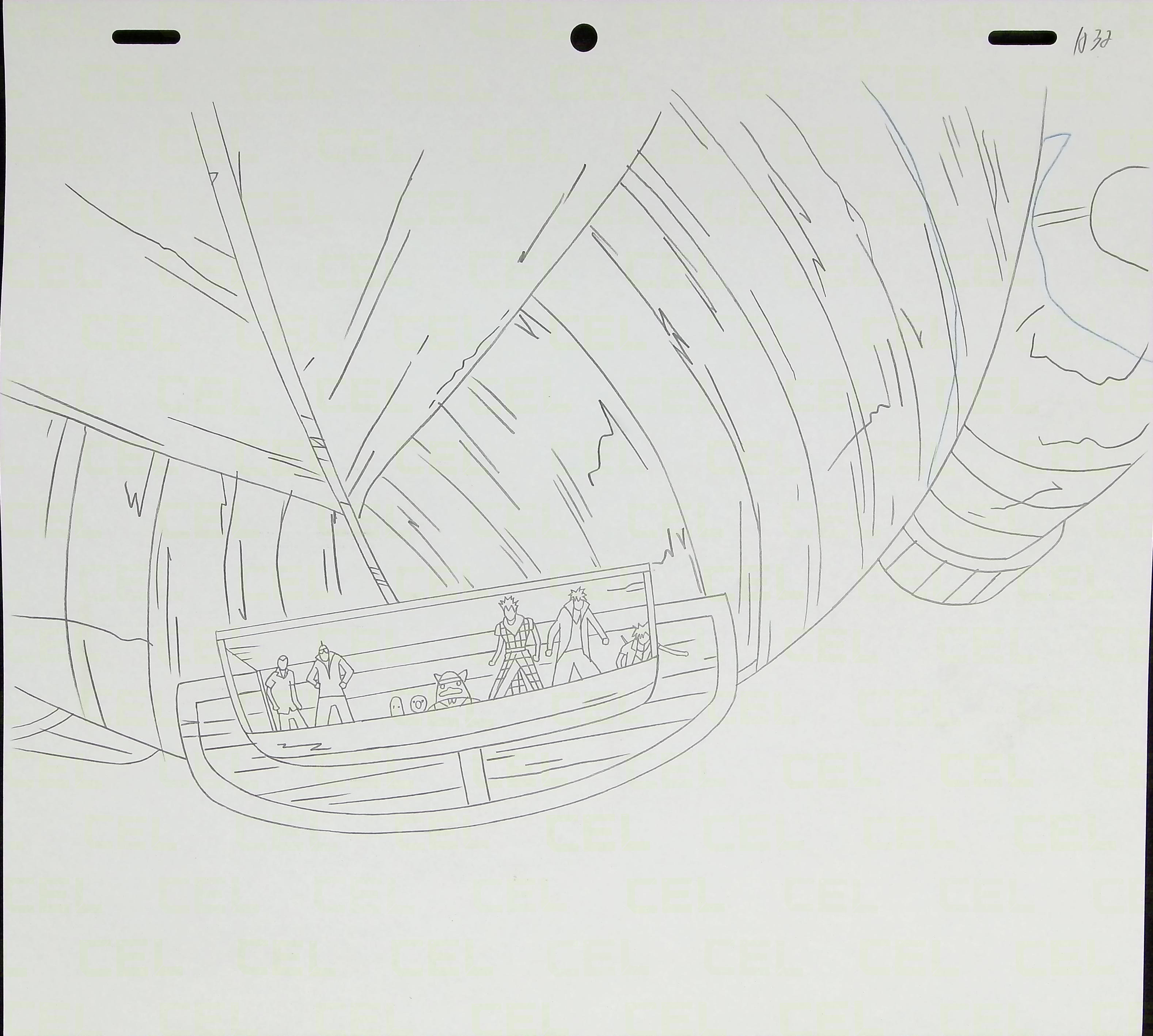 Douga — primary view