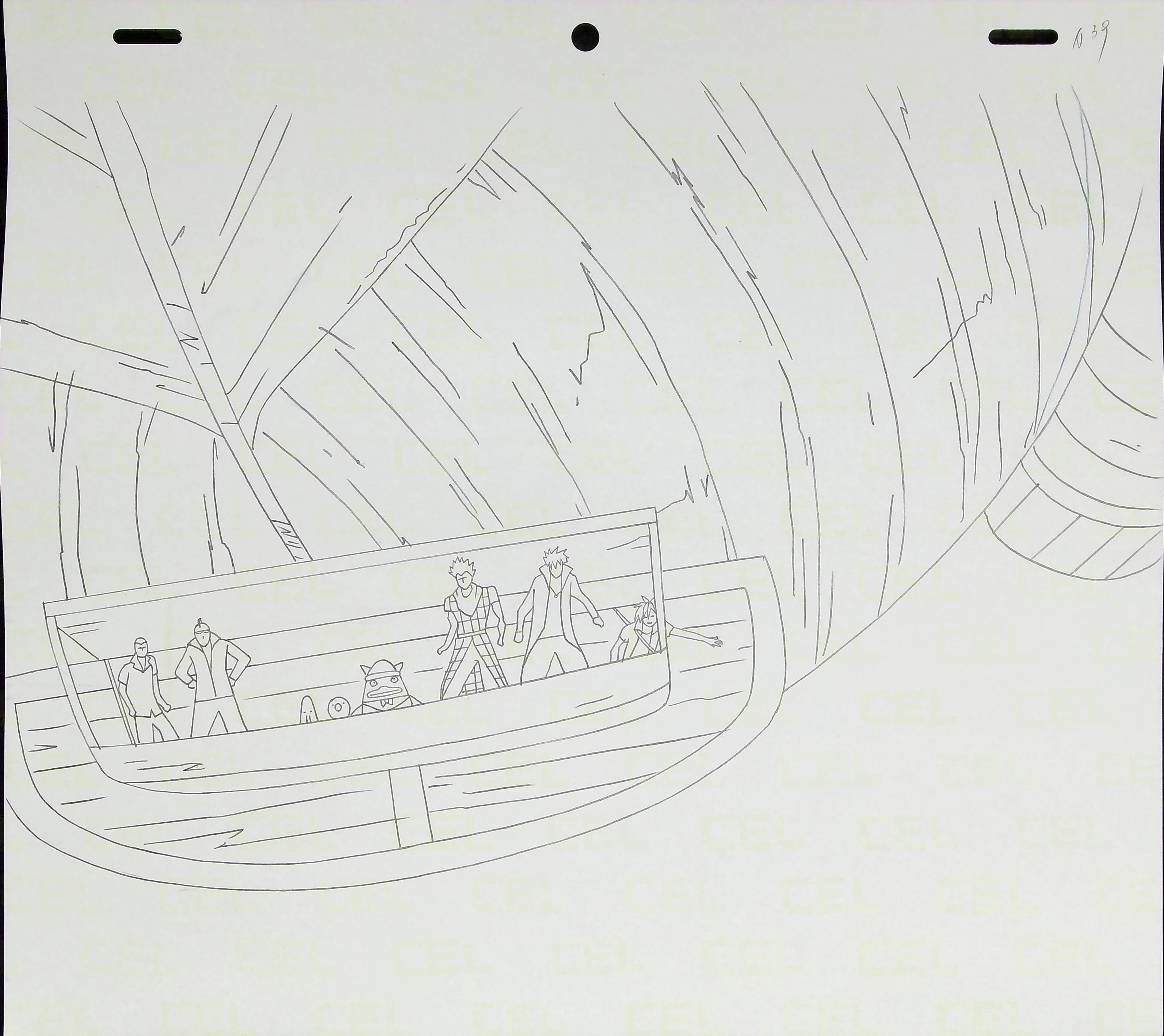 Douga — primary view