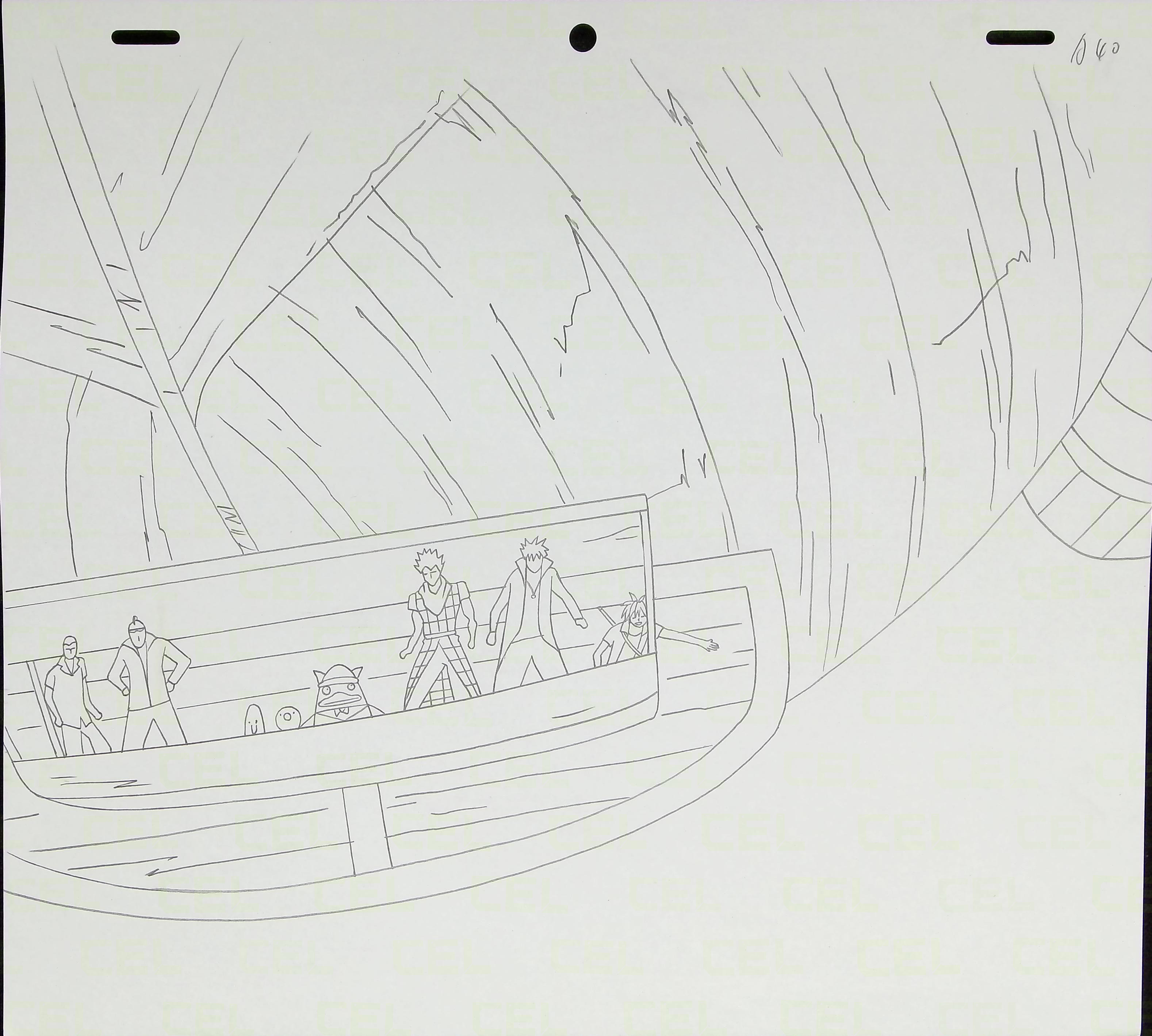 Douga — primary view