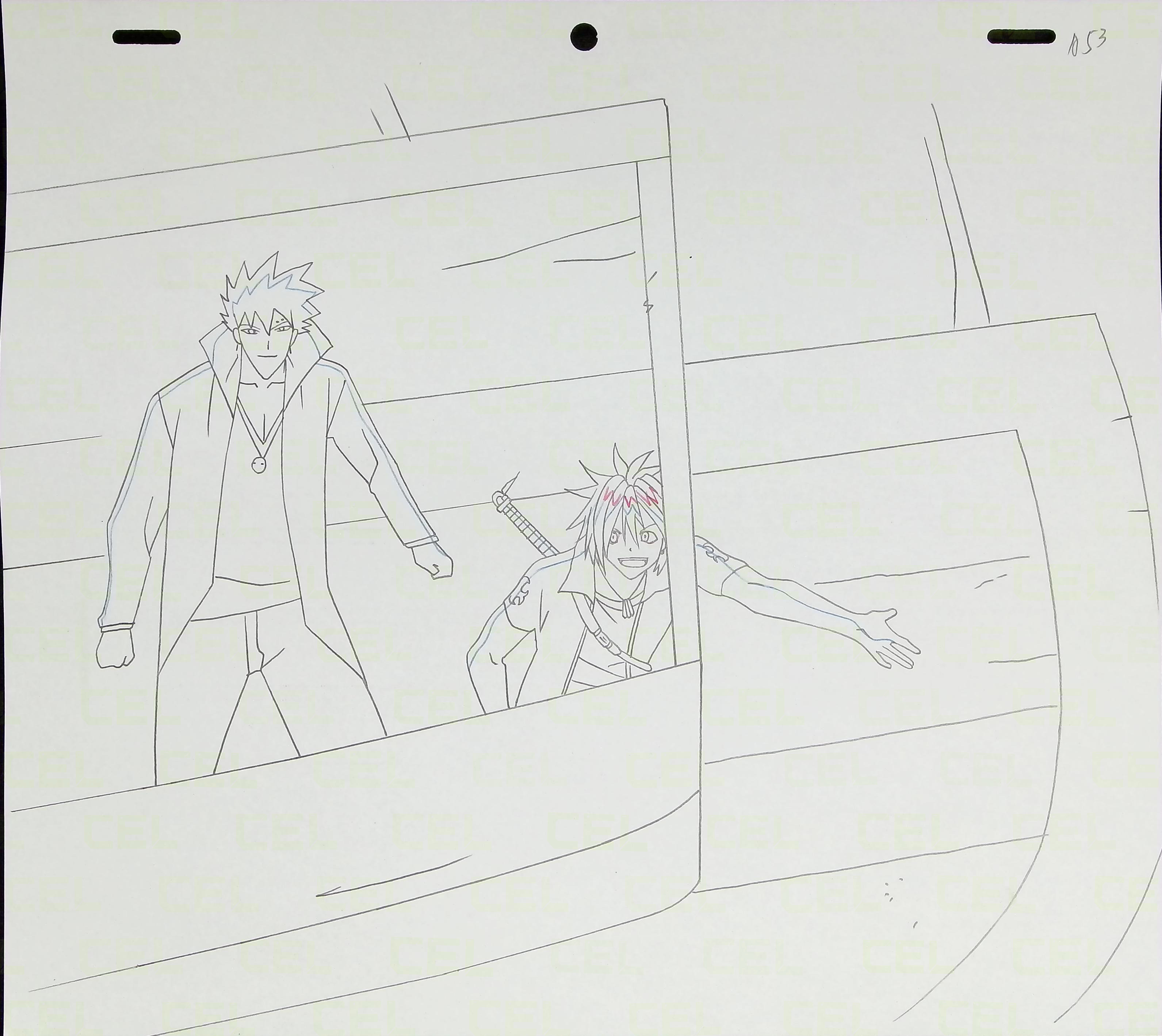 Douga — primary view