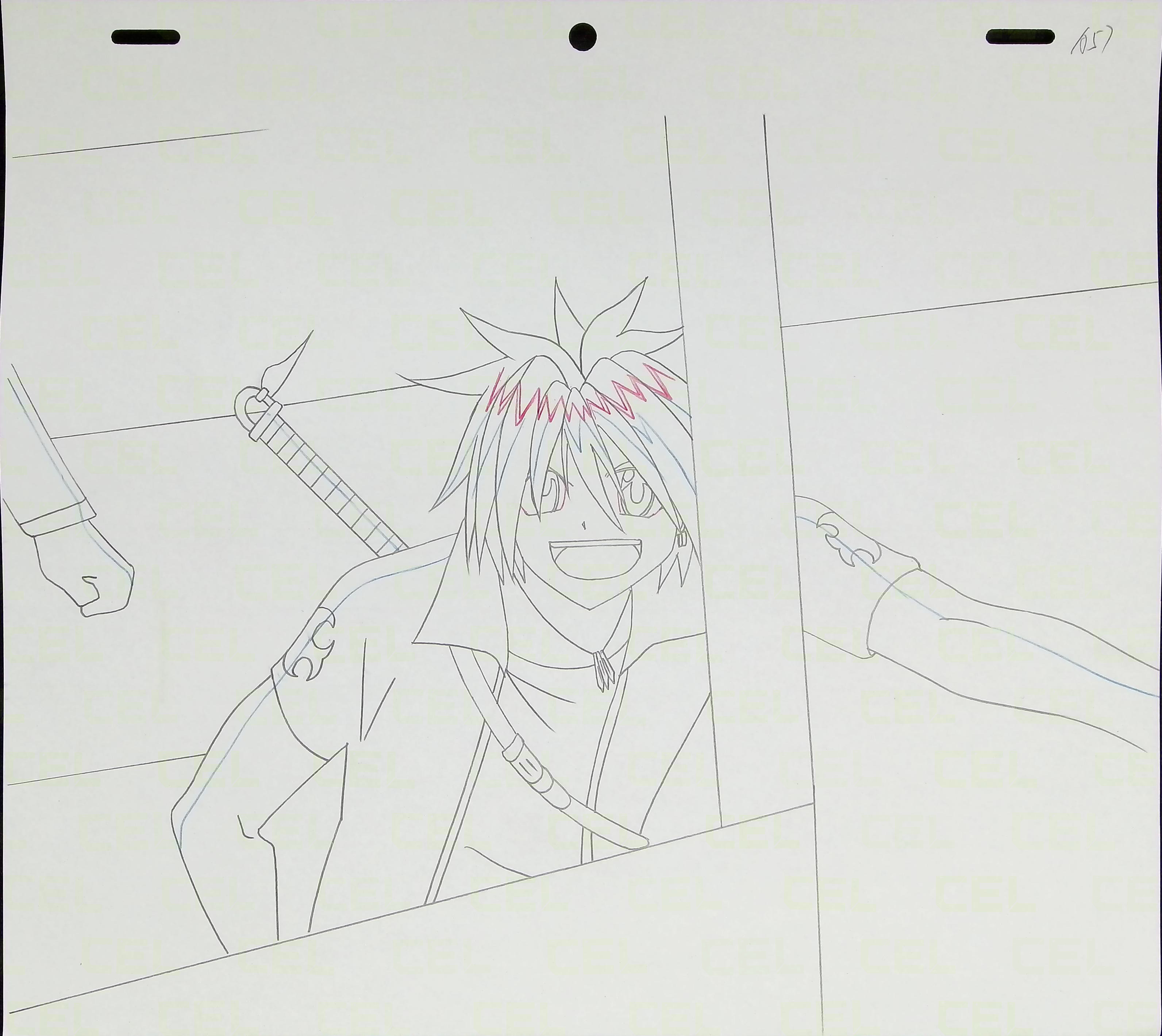 Douga — primary view