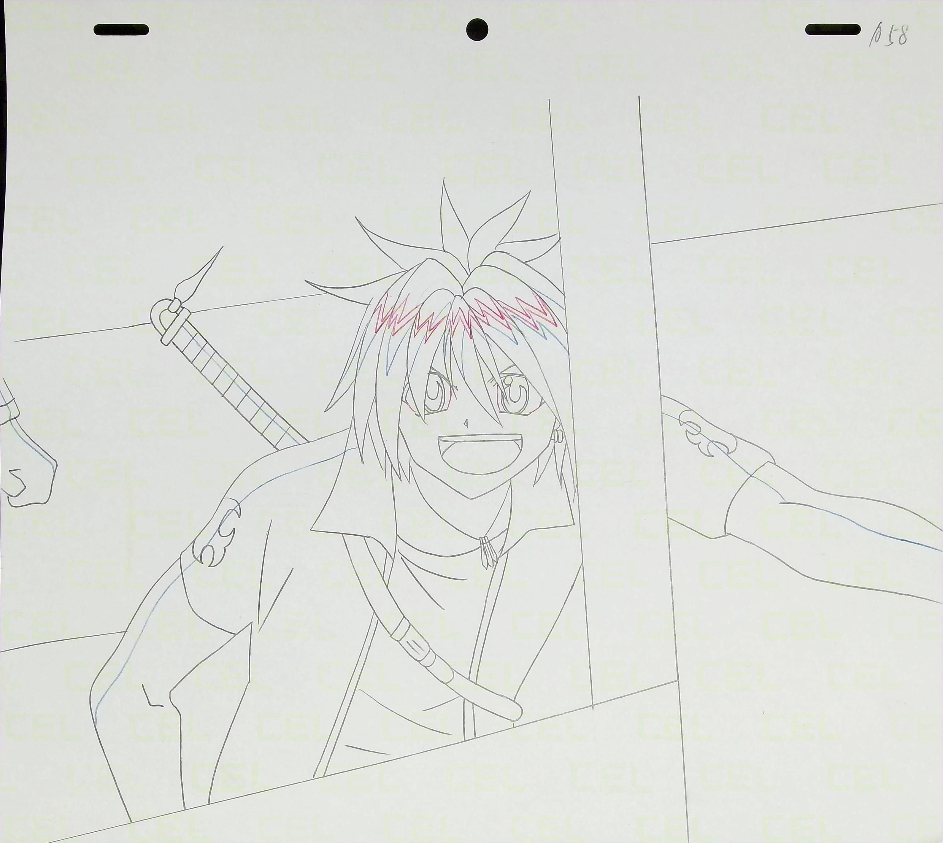 Douga — primary view