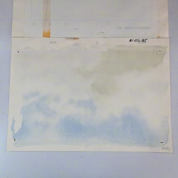 Background — primary view