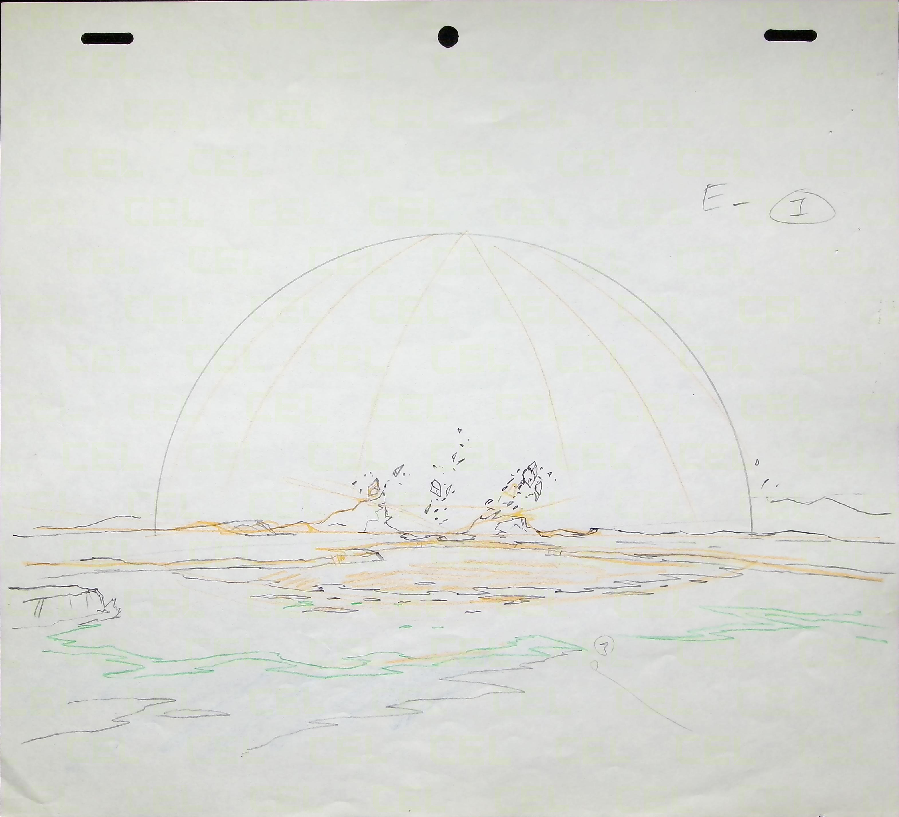 Genga — primary view