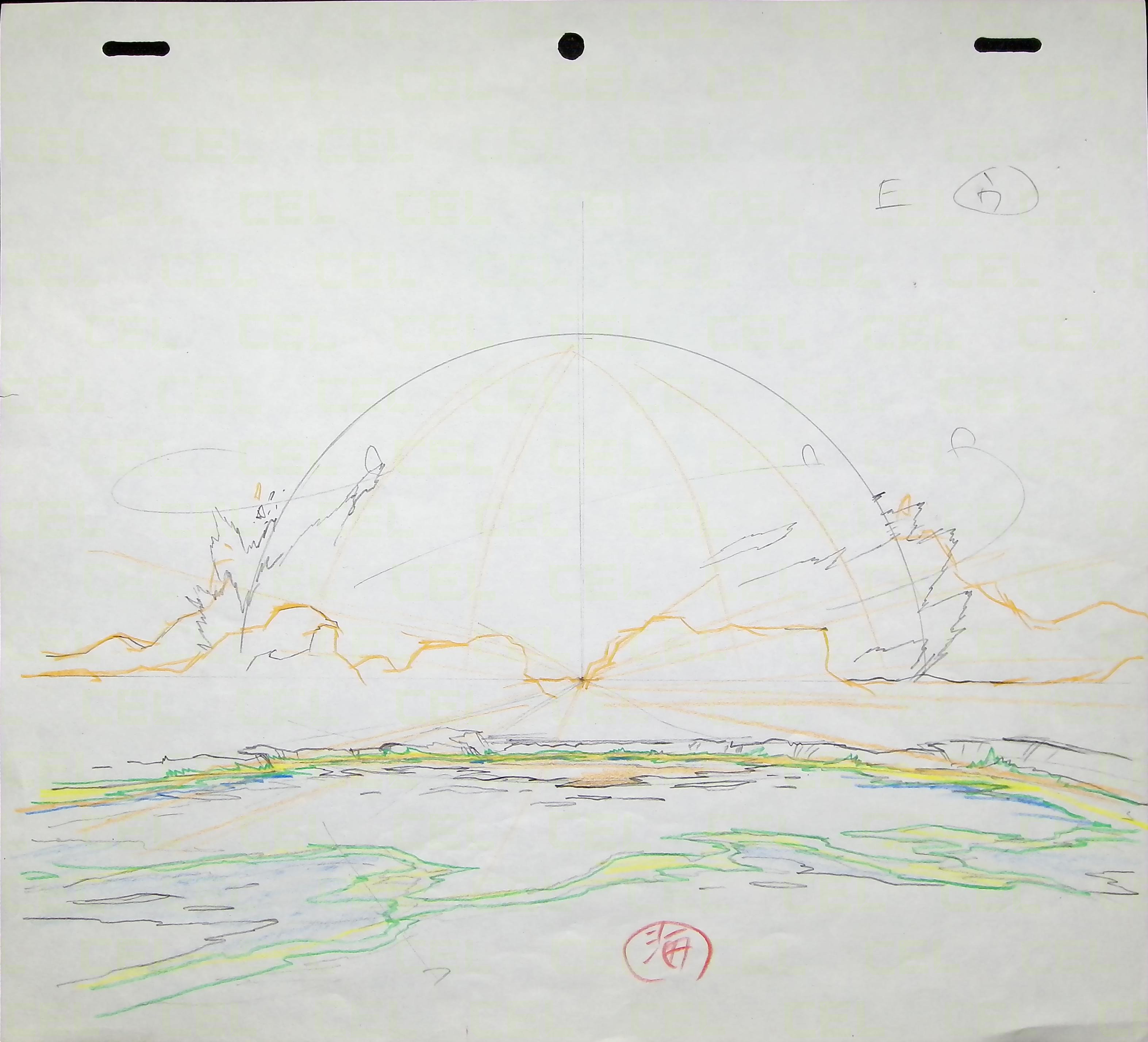 Genga — primary view