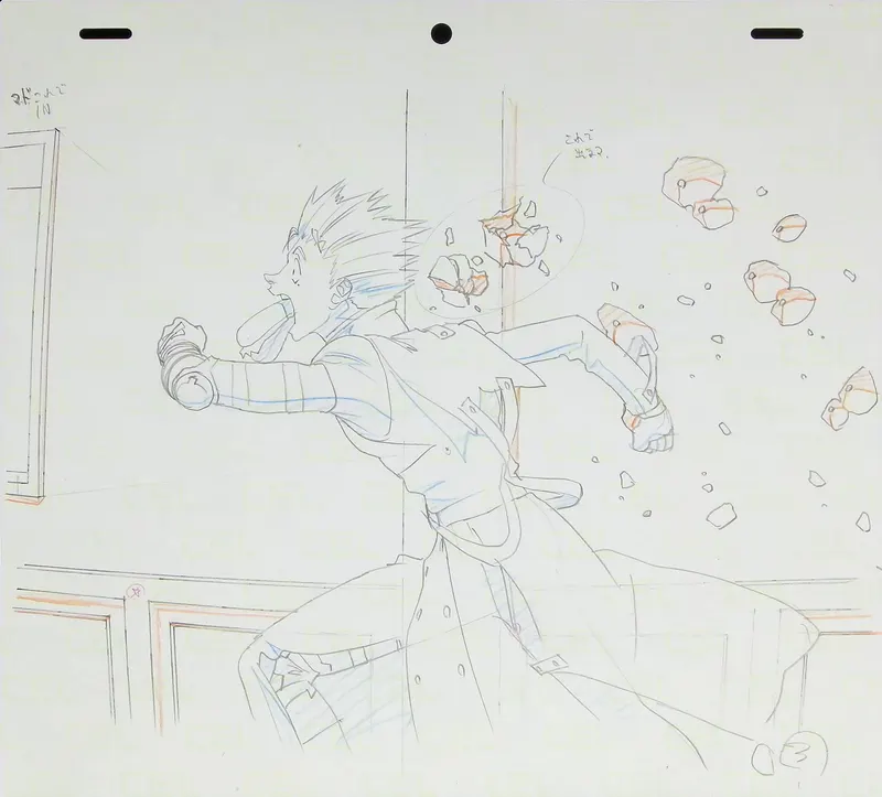 Layer 1 Frame 5