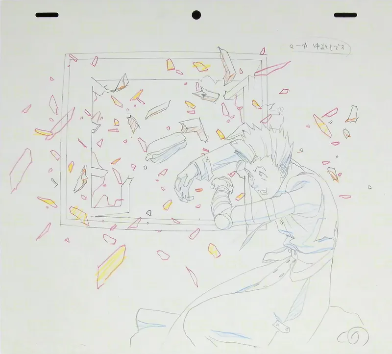 Layer 1 Frame 9