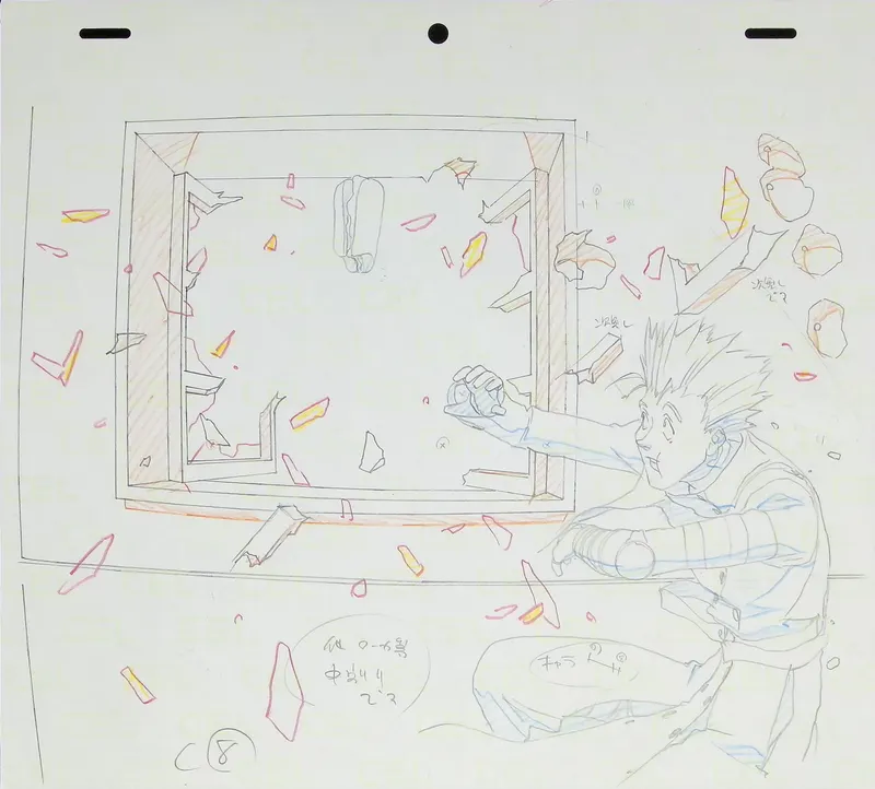 Layer 1 Frame 10