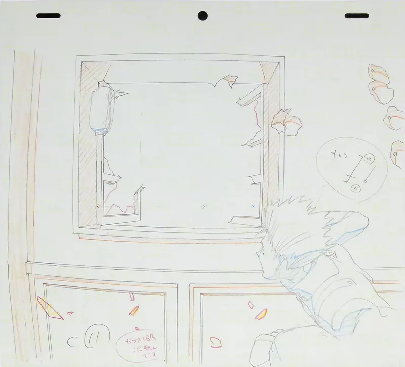 Layer 1 Frame 13