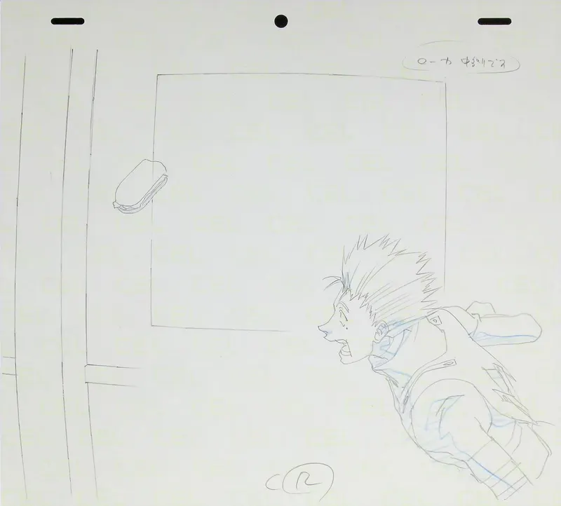Layer 1 Frame 14