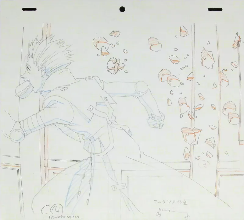 Layer 1 Frame 16