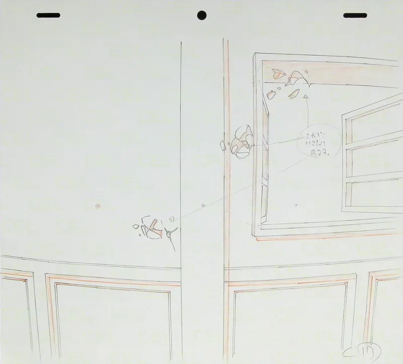 Layer 1 Frame 20