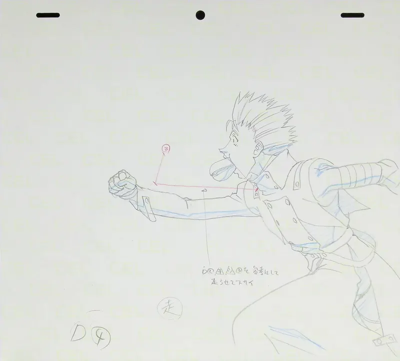 Layer 2 Frame 21
