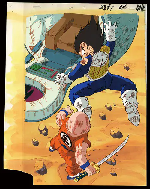 Dragon Ball Z