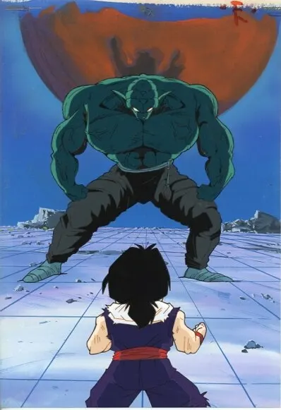 Dragon Ball Z