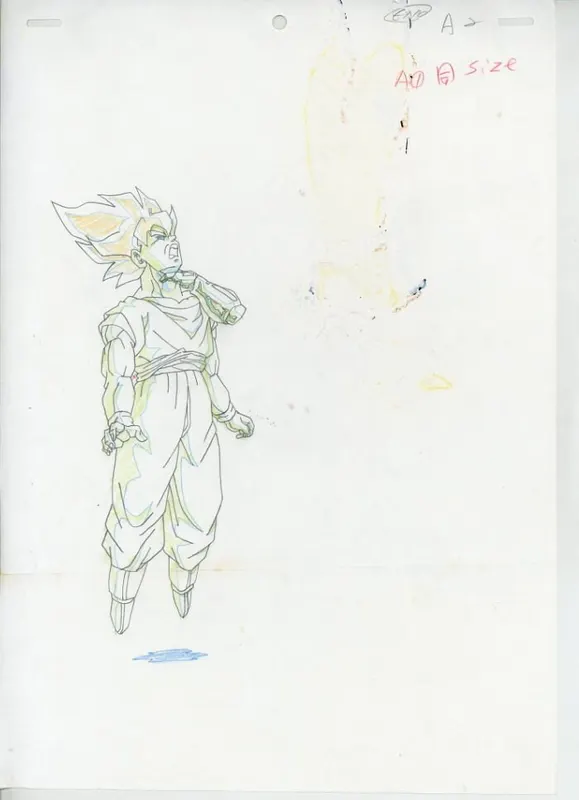 Dragon Ball Z