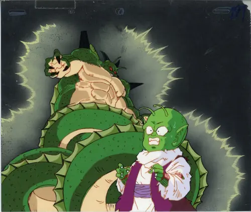 Dragon Ball Z