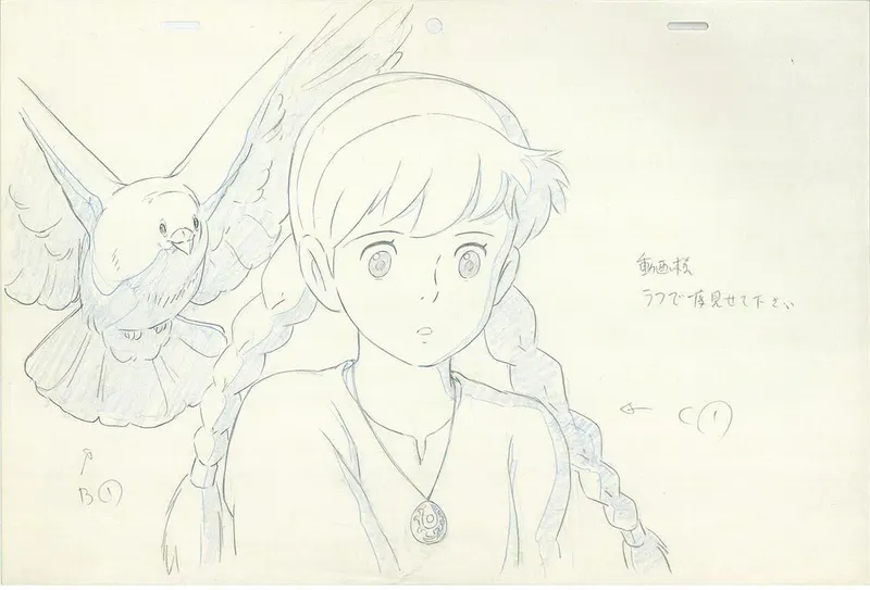 Studio Ghibli Films & Shorts