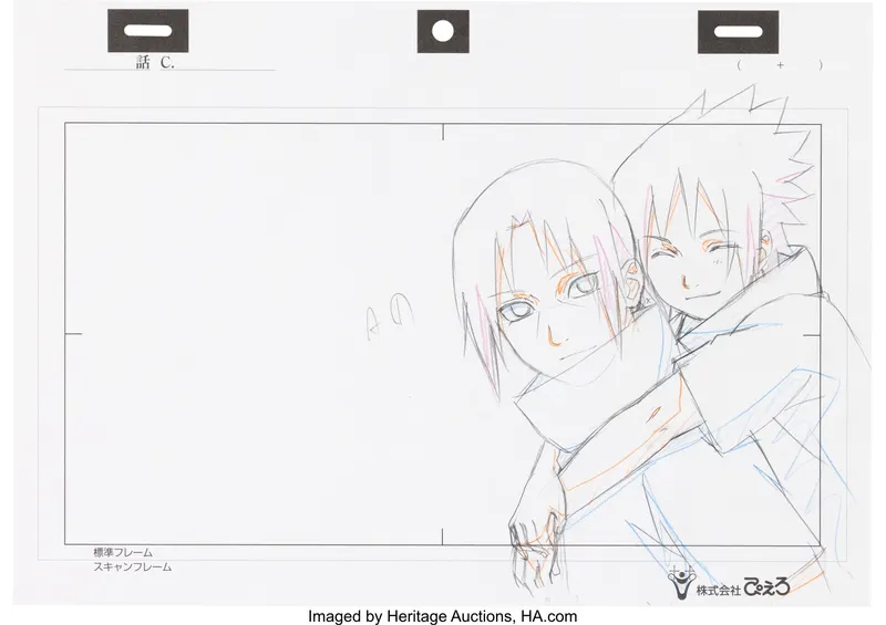 Naruto: Shippuden