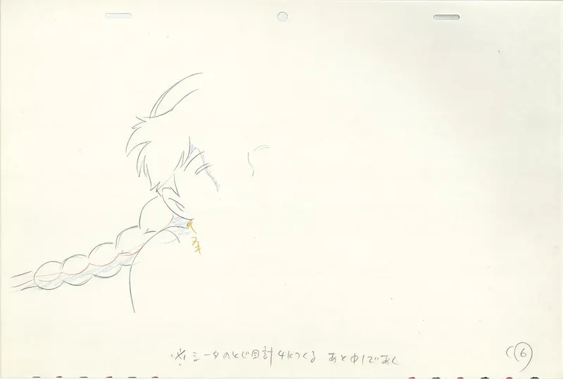 Studio Ghibli Films & Shorts