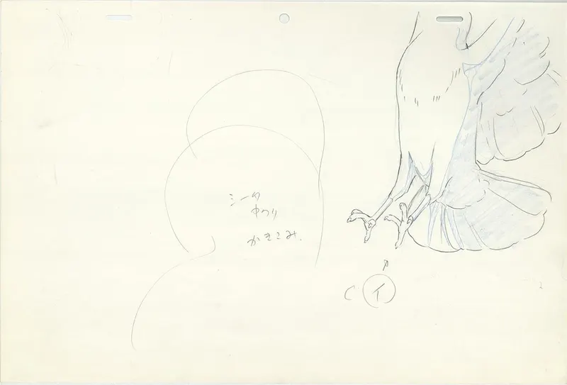 Studio Ghibli Films & Shorts