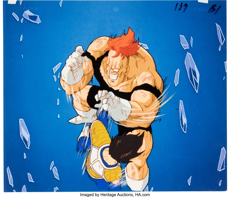 Dragon Ball Z