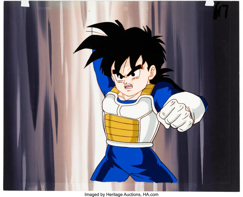 Dragon Ball Z
