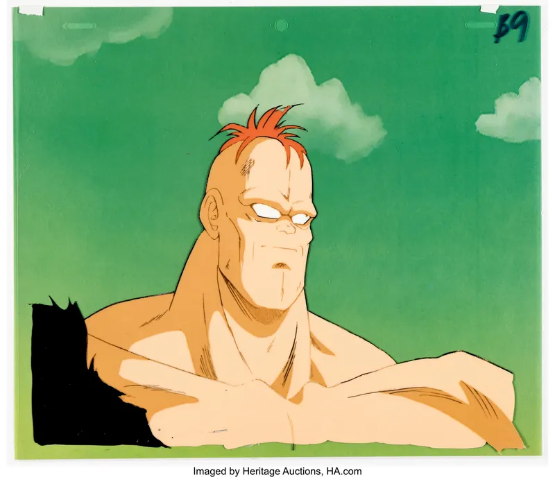 Dragon Ball Z