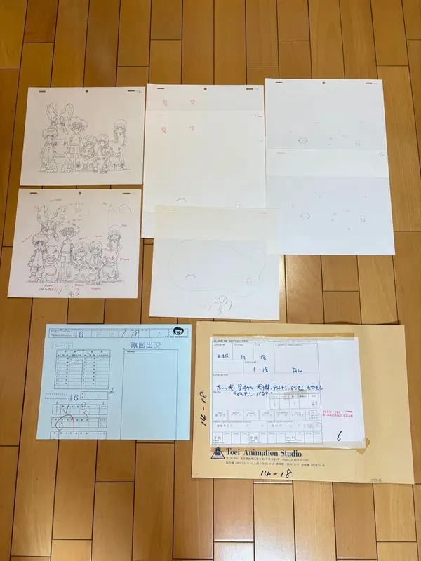 Image 2
