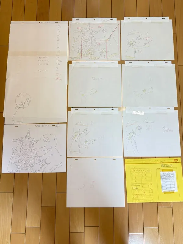 Image 2