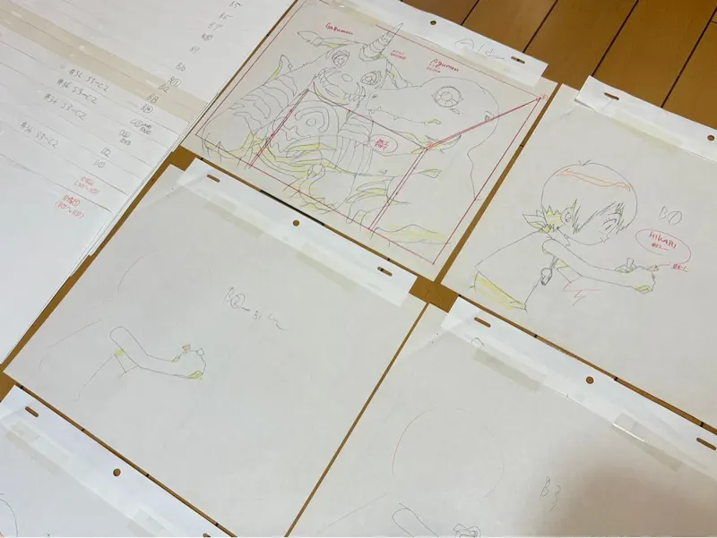 Image 1