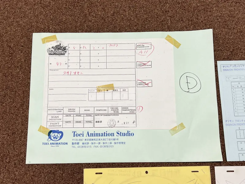 Image 3
