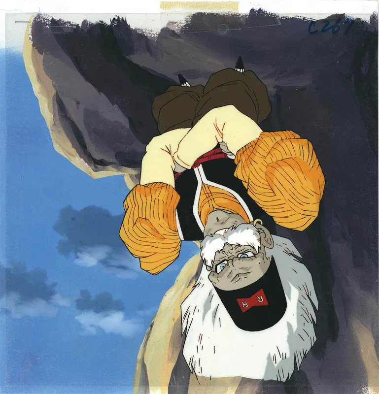 Dragon Ball Z