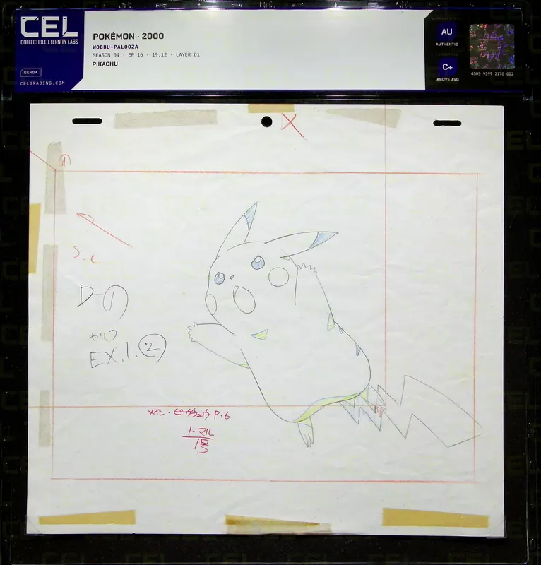 Pokémon