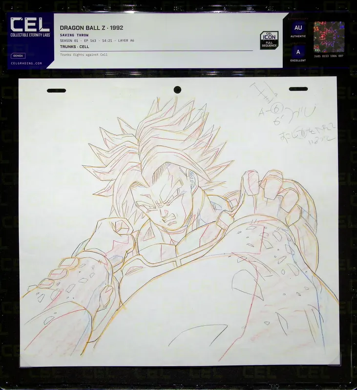 Dragon Ball Z