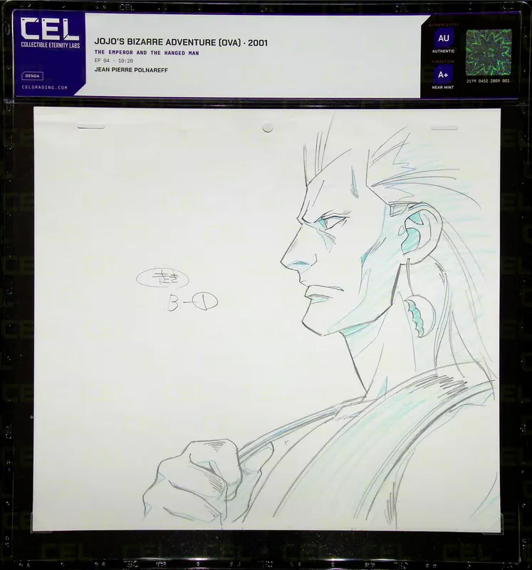 JoJo's Bizarre Adventure (OVA)