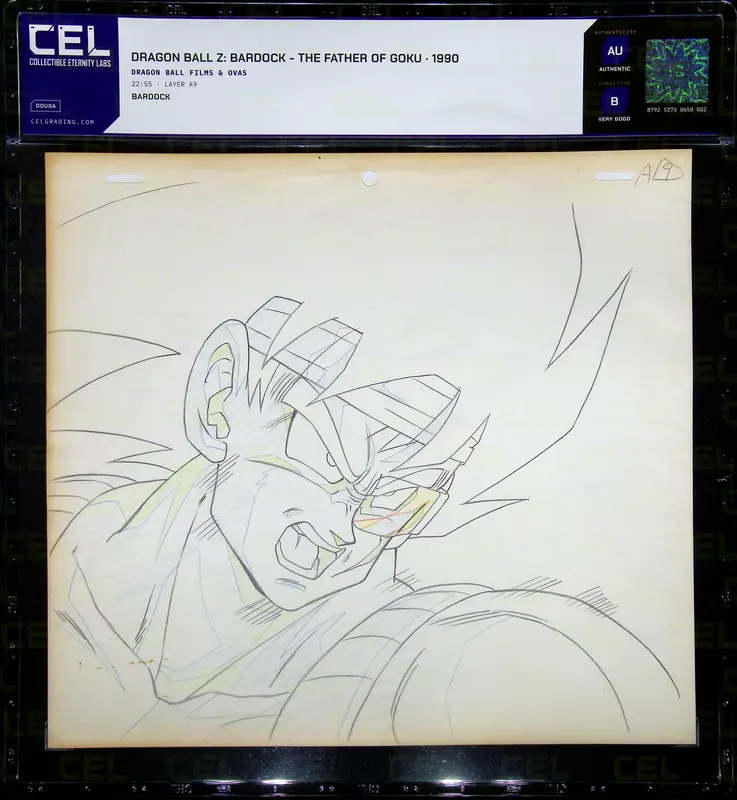 Dragon Ball Z: Bardock - The Father of Goku
